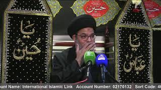 Seum Majlis || Muharram 1442/2020 || Babul Murad Center UK || Ayatullah Sayed Aqeel al-Gharavi