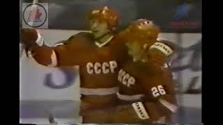 И тут в ход пошла Советская торпеда! Canada Cup 1984.02.09 USSR-CSSR Torpedo