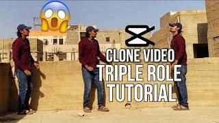 Clone Yourself In CapCut Tutorial | Triple Role Video Editing In CapCut | Vfx Editing in CapCut