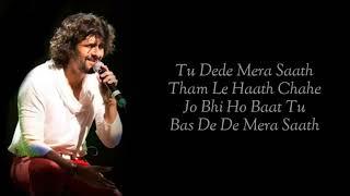 Lyrics - Soniyo Full Song | Sonu Nigam, Shreya Ghoshal | Kumaar | Raaz TMC | Emraan Hashmi, Kangana