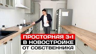 Недорогая квартира 3+1 с отдельной кухней в Алании, Махмутлар