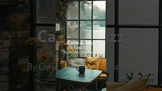Step Into Stillness With a #JazzMusic and #CoffeeAroma Filling a #CozyRiverside Coffeehouse Corner