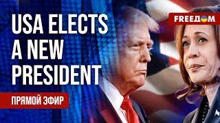 US presidential race. Trump or Harris: what will Americans decide? LIVE on FREEДОM