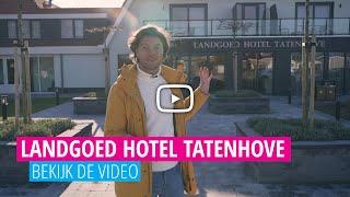 Hotel Texel: Landgoed Hotel Tatenhove | Op Pad Met Voordeeluitjes.nl