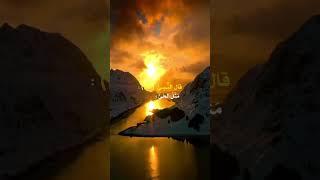 ##موعظة #اللهم_صل_وسلم_على_نبينا_محمد