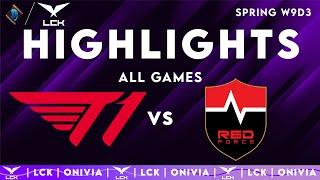 T1 vs NS ALL GAMES Highlights | LCK 2025 Highlights | T1 vs NS RedForce by Onivia