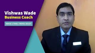 तुम्हीही वापरा 'Change People or Change People' Strategy..!