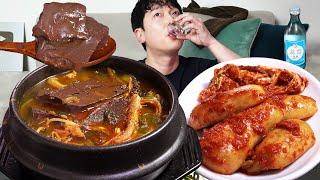 Hangover Soup with Ox Blood! MUKBANG REALSOUND ASMR EATINGSHOW