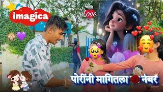 Imagica  (part 2) || marathi vlogs  || ankit sakpal 04