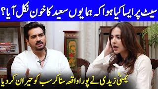 Yumna Zaidi's Shocking Set Story That You Won't Believe | Square Table | Gentleman | Humayun | SA2Q