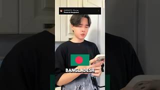 I love Bangladeshi! Making flag! Tell me next flag?! Korean Muslim