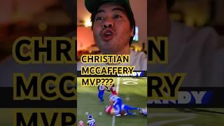 BROCK PURDY IS 49ERS MVP NOT CHRISTIAN MCCAFFERY