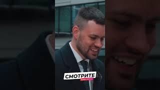 Выпуск на канале!