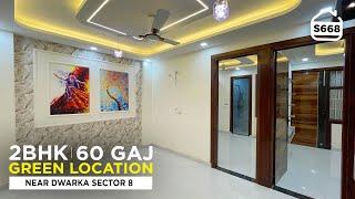 2 BHK Flat for sale near Dwarka Sector 8 with LIFT & CAR PARKING | BRS SHOW S668