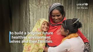 Monica’s Latrine Business Brings Hygiene and Hope to Her Community | UNICEF Bangladesh