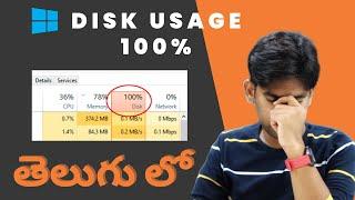 100% Disk Usage for Windows Laptop in Telugu