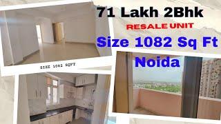 71 Lakh में 2 BHK Flat Size 1082 SQFT in Supertech Sec-74 Noida Instant Registry साथ Govt. Bank Loan