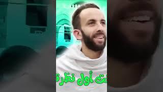 شاهدوا النشيد كاملا على القناة