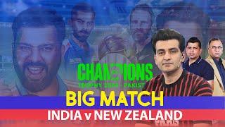 India Vs New Zealand | Big Match Big Game | ICC Champions Trophy 2025 | Final