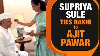 Supriya Sule tied Rakhi to Ajit Pawar's elder brother Shrinivas Pawar