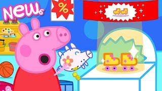 Peppa Pig Tales ️ Shopping for WONDER-FUL Roller Skates!  BRAND NEW Peppa Pig Episodes