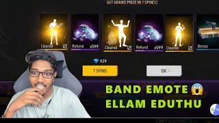 ENTE LUCK KANDO| BAND EMOTE FULL KARAKKI