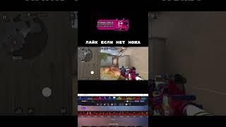 Оценочку #standoff2 #shortsvideo #velya #kassi #frontoszy #shortsvideo #вантапы #csgo #shortsvideo