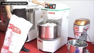 Hongling  Company | Bakery Machines and Equipment