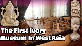 The first specialized ivory museum in the West Asian region located in the Shah's Palace inRamsar.4k