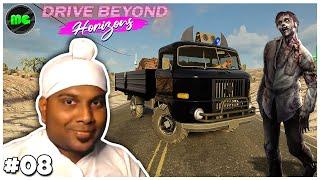 Drive Beyond Horizons | Survival Game | Epi 08 | Manguni Gamer