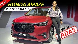 New Honda Amaze 2024 with ADAS Features in Rs. 9.69 Lakhs | Maruti Dzire Rival #hondaamaze