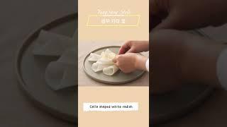 쌈무 카라-Calla shaped white radish #shorts