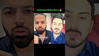 Saad Hashmani VS Shahid Anwar #motivation #success #inspiration #business #money #quotes