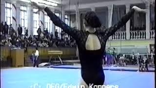 Natalia Sirenko (Kirovgrad) Floor Qualifications 2000 Ukrainian National Championships