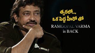 Vintage RGV is Back!  An Unforgettable Interview on His Iconic Movies & Filmmaking Journey 