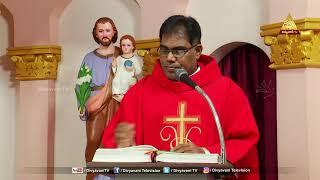 HOLY MASS | గురుశ్రీ. పిల్లి అంతోనీదాస్ | సువార్త మనసును శోధిస్తుంది. | 26 09 24 |6AM| DIVYAVANI TV