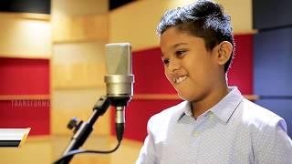 Ente Sahayathrikan - Theme Song ||SKCASTLE - SEASON 2 || Steven Samuel Devassy