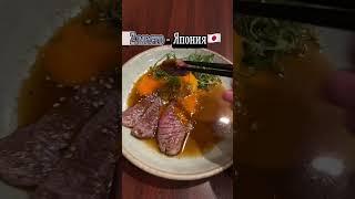 Самая вкусная еда в ЭТОЙ стране