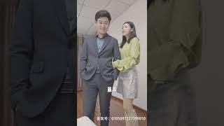 赘婿归来 54 | 豪门女婿扮猪吃老虎 #华语剧 #电视剧 #赘婿