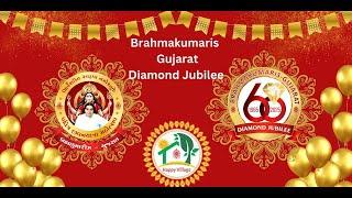 Brahmakumaris Gujarat I Diamond Jubilee I Day-2 I 21-12-2024 I Happy Village, Rajkot