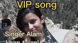 #alamkhan talani best song#alamkhan talani new song#singer alam khan song status@Baloch-music-centre.123