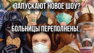 ПЛАН ЭВАКУАЦИИ В ПОЛЬШЕ. В Европе будет неспокойно.