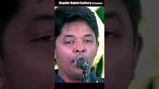 hayder rubel #short #viral #shorts