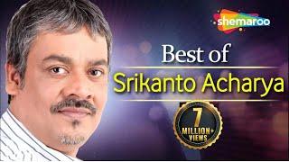 Best Of Srikanto | Rabindra Sangeet | Bengali Audio Jukebox | Rabindra Sangeet By Srikanto Acharya