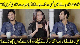 Shahnawaz Will Marry Mehru In Revenge | Anmol Baloch & Ali Raza | Iqtidar | Desi Tv | SB2Q