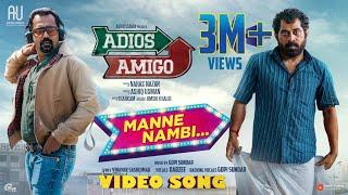 Manne Nambi|Adios Amigo|Asif Ali,Suraj Venjaramoodu|Gopi Sundar|Dabzee|Ashiq Usman|Vinayak Sasikumar