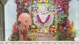 Aarti Darshan Salangpur Date 19 09 2024