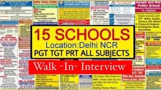 MULTIPLE TEACHING & NON TEACHING VACANCY 2025 | प्राइवेट Schools teachers recruitment 2025-26| DOS