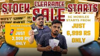 IPHONE ONLY 2,900 RS, 5G MOBILES ONLY 6,999 RS | STOCK CLEARANCE SALE STARTS | STAR MOBILES PVT.LTD.