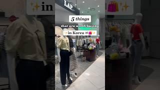 5 Things WORTH buying in KOREA ️